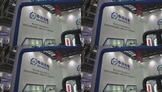 深圳会展中心 国际展览联盟高清在线视频素材下载