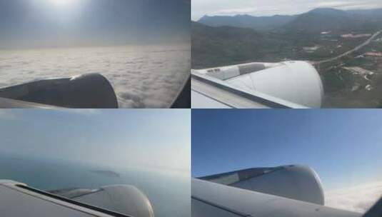 飞机窗口拍摄云层云雾城市云海高清在线视频素材下载