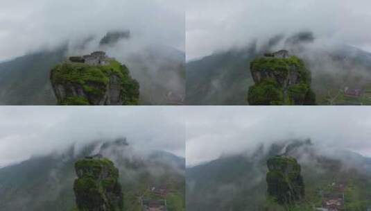 航拍云雾中的梵净山高清在线视频素材下载