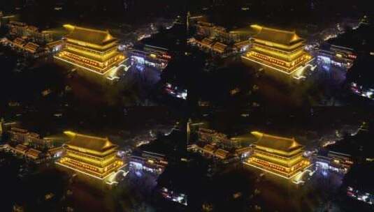 陕西西安鼓楼夜景航拍高清在线视频素材下载