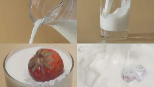 草莓牛奶 牛奶合集高清在线视频素材下载