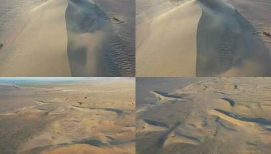 航拍荒凉的沙漠3高清在线视频素材下载