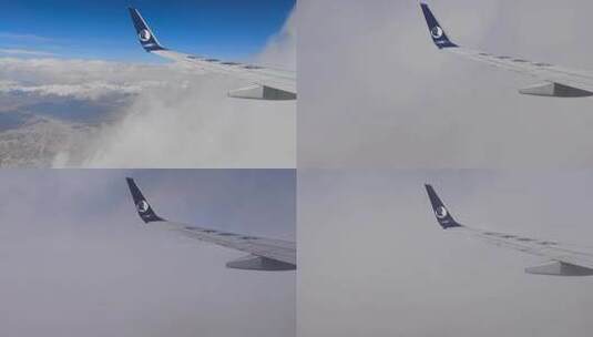 青海祁连山脉山东航空航班云中穿梭高清在线视频素材下载