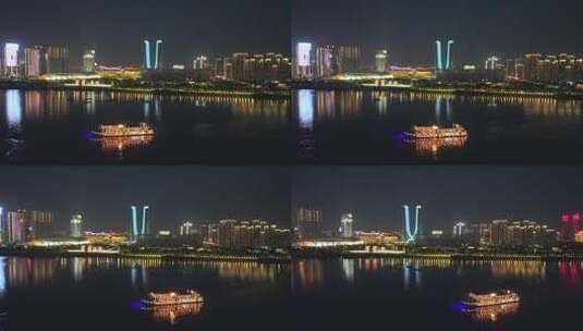 航拍杭州奥体中心夜景3高清在线视频素材下载