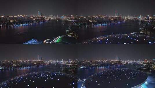 航拍上海世博园夜景高清在线视频素材下载