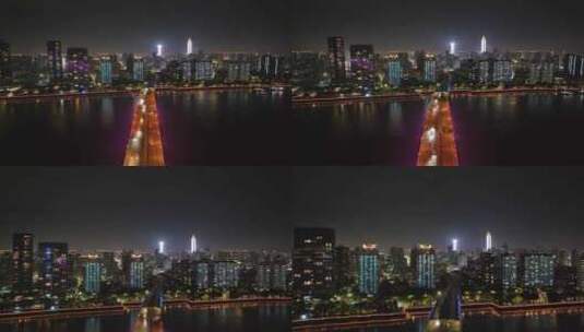 浙江瓯江畔航拍高清在线视频素材下载