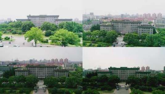 闵行区政府 大楼高清在线视频素材下载