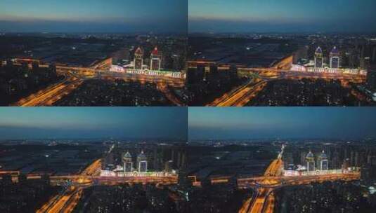 航拍黄昏夜幕下的徐州环球港唯美剪影高清在线视频素材下载