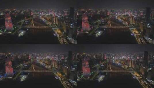 航拍宁波城市夜景高清在线视频素材下载