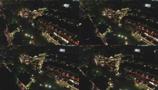 航拍古镇乌镇夜景璀璨的古镇灯火高清在线视频素材下载