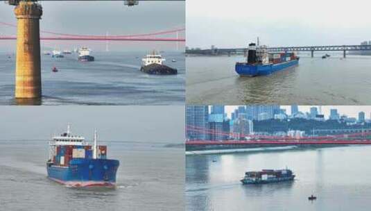 长江货运轮船高清在线视频素材下载