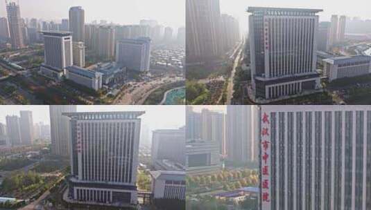 武汉市中医医院汉阳院区高清在线视频素材下载
