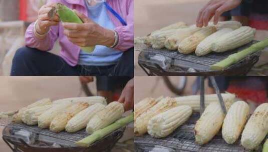 乡村农村玉米成熟手撕包谷火烤玉米烧包谷高清在线视频素材下载
