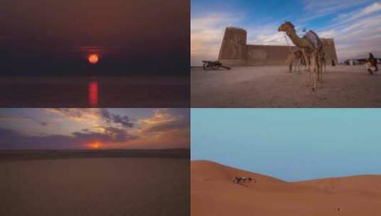 沙漠骆驼沙丘一带一路丝绸之路落日隔壁大漠高清在线视频素材下载