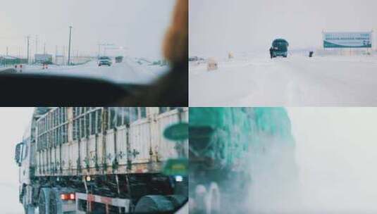 冬天冰雪天气道路上行驶的汽车高清在线视频素材下载