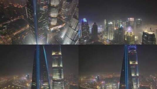 上海陆家嘴夜景航拍环球金融中心高楼大厦摩高清在线视频素材下载