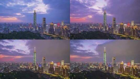 台北101大厦高清在线视频素材下载