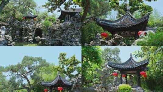 扬州个园中式园林庭院古代院子假山亭子凉亭高清在线视频素材下载