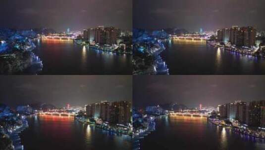 航拍广西柳州夜景柳江夜景高清在线视频素材下载