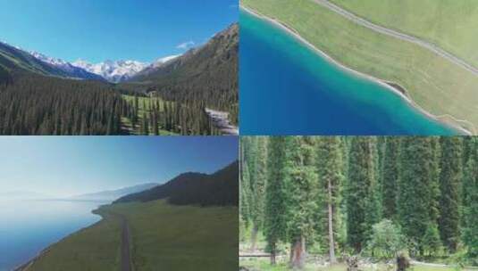 【合集】新疆自然风光航拍高清在线视频素材下载