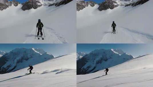 高山滑雪高清在线视频素材下载