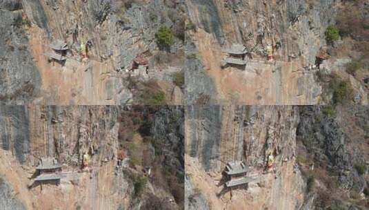 云南大理宾川观音箐悬空寺航拍高清在线视频素材下载