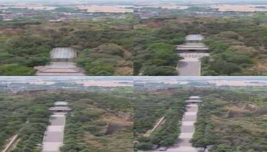 竖版航拍河南商丘市芒山镇汉芒砀山旅游区高清在线视频素材下载