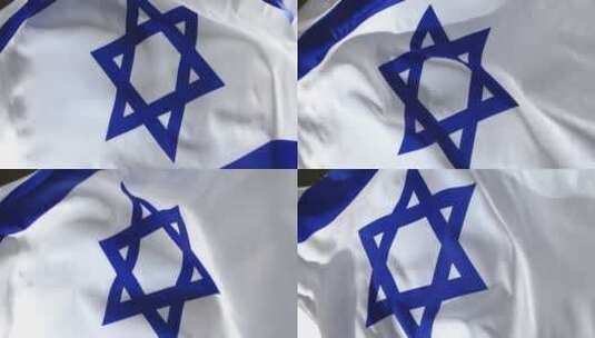 以色列国旗随风飘摇高清在线视频素材下载