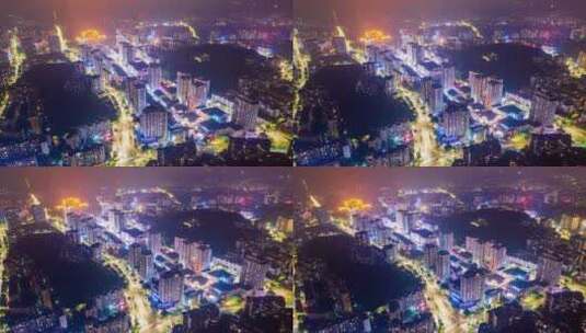 重庆北碚 夜景 航拍延时高清在线视频素材下载