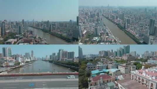 航拍 广州 沙面 初春 城市 游玩 旅游 4K高清在线视频素材下载