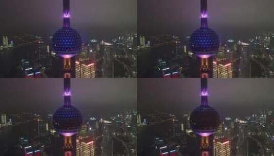 上海东方明珠陆家嘴地标4K航拍高清在线视频素材下载