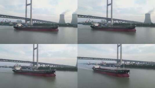 上海黄浦江货轮4K航拍高清在线视频素材下载