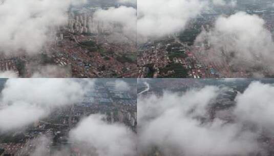 航拍城市云雾河流高清在线视频素材下载