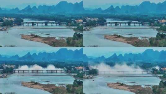 桂林净瓶山桥爆破高清在线视频素材下载