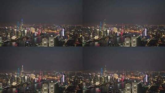上海陆家嘴天际线航拍高清在线视频素材下载