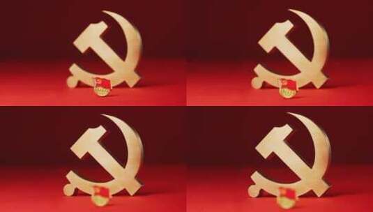 中国共产党党徽和徽章喜迎二十大红色题材高清在线视频素材下载