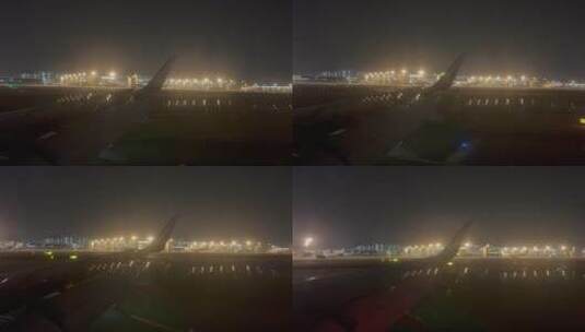 夜晚机场航空公司飞机起飞高清在线视频素材下载