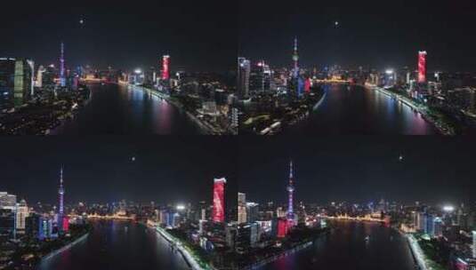 上海黄浦江 夜景 航拍  江景 高清4K高清在线视频素材下载