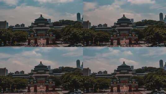 8K重庆人民大礼堂风景人流延时高清在线视频素材下载