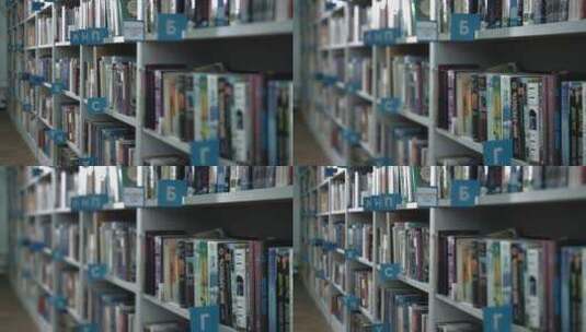 摆放整齐的书架高清在线视频素材下载