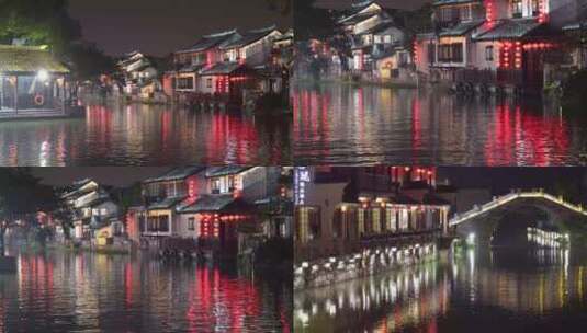 浙江嘉兴西塘古镇划船夜景4K视频合集高清在线视频素材下载