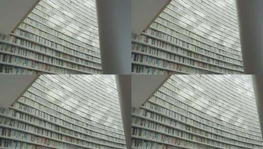 现代城市图书馆高清在线视频素材下载