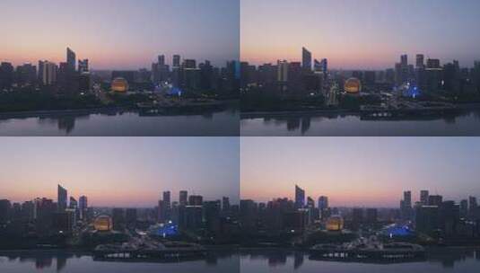 航拍杭州钱江新城城市阳台1高清在线视频素材下载