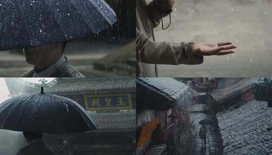 古镇雨巷高清在线视频素材下载