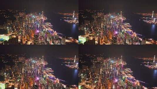 航拍香港半岛城市夜景高清在线视频素材下载