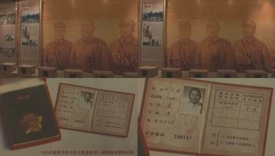 h刘邓潘起义纪念馆藏品高清在线视频素材下载
