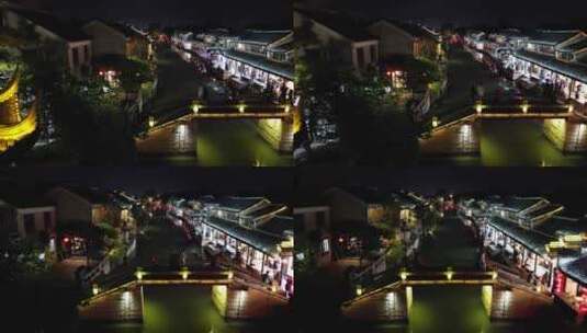 浙江嘉兴西塘古镇景区夜景航拍高清在线视频素材下载