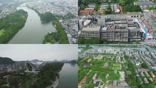 合集广西桂林旅游景区航拍高清在线视频素材下载