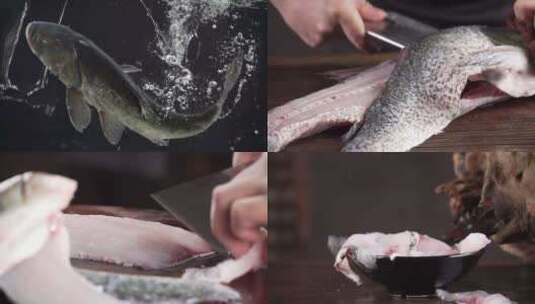 黑鱼食材实拍切片高清在线视频素材下载