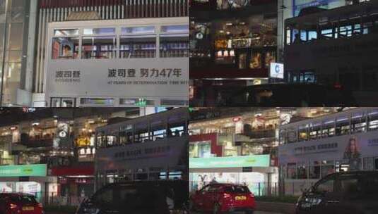 香港铛铛车夜景高清在线视频素材下载
